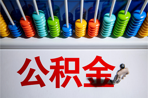 深圳3024小时上门放款-深圳30哪里可以借钱-深圳30短借私人