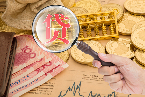 深圳30空放借钱不看资产-深圳30个人借贷-深圳30哪里可以私人借款