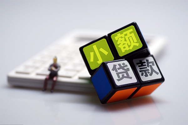 深圳30私人抵押贷款-深圳30全天候办理借款-深圳30民间短期私借借款