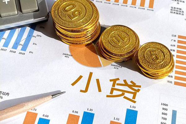 深圳30信用贷款-深圳30私人放款联系方式-深圳30私借空放短借
