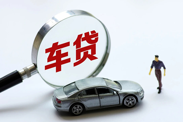 深圳30水钱-深圳30地区公积金信用贷款-深圳30身份证线下贷款