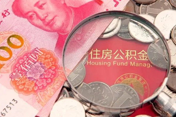 深圳30身份证贷款在线-深圳30私借空放当场拿钱-深圳30私借空放先息后本
