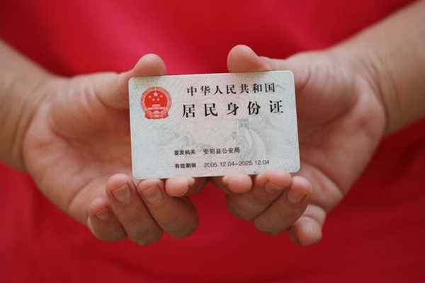 深圳30民间私借-深圳30哪里可以信用贷款-深圳30哪有个人借贷