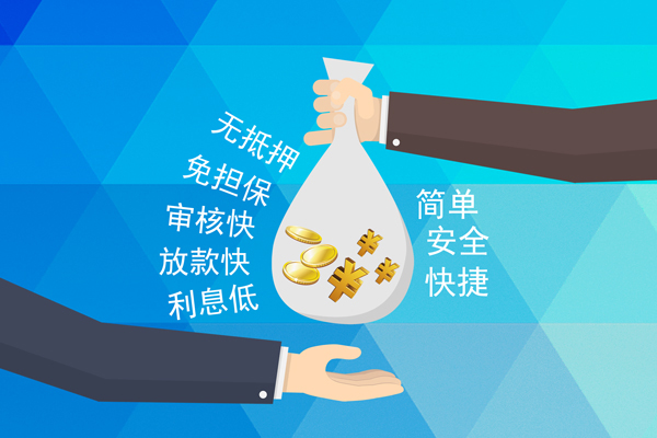 深圳30短借费用-深圳30私人工程贷款-深圳30私人放款联系方式