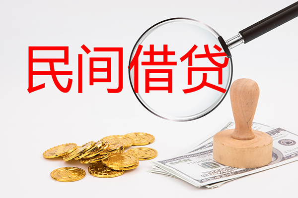 深圳30个人私借-深圳30贷款只要身份证贷款-深圳30网上小额贷款