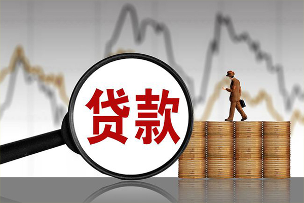 深圳30贷款私借空放-深圳30私人短借-深圳30私借空放免费上门