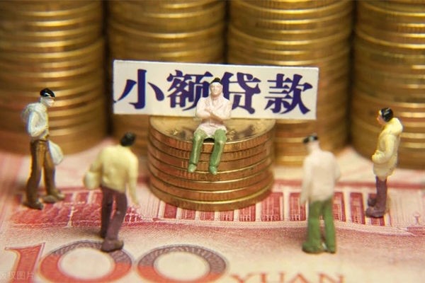 深圳30私人私借-深圳30小额贷款空放-深圳30哪有民间借贷