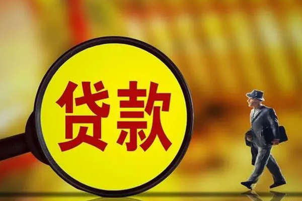 深圳30私借-深圳30民间私人借贷-深圳30身份证借款