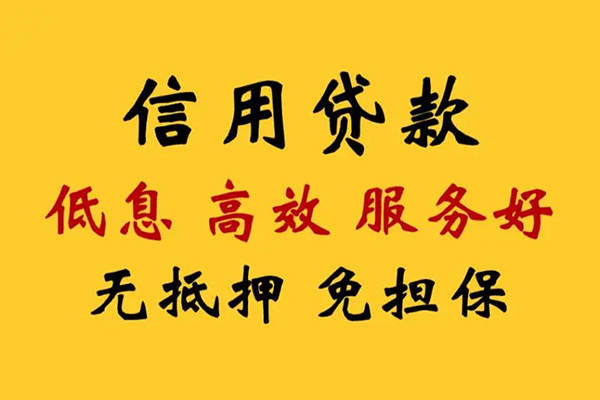深圳30私人空放联系方式-深圳30私人空放联系方式-深圳30靠谱个人借钱