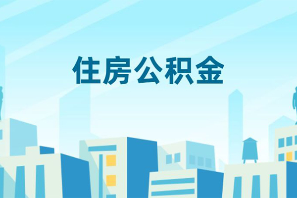 深圳30小额贷款-深圳30小额信用贷款-深圳30个人短借