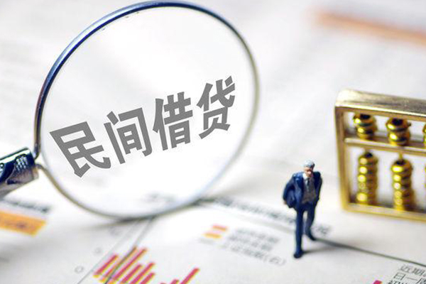 深圳30全天候办理借款-深圳30哪里有小额贷款-深圳30借钱短借