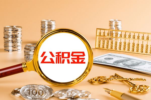 深圳30个人短借-深圳30信用贷款办理-深圳30私人身份证借私借