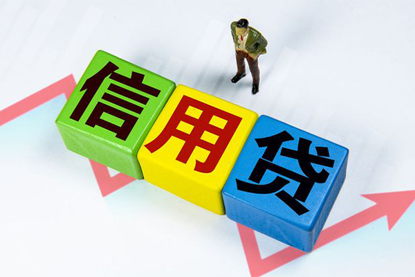 深圳30私人贷款额-深圳30私人空放二次私借-深圳30小额信用贷款