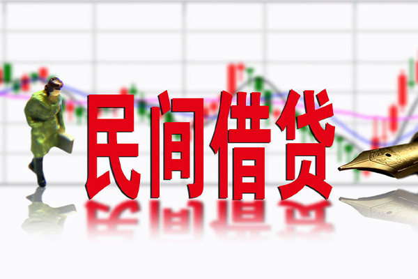 深圳30贷款当天放款-深圳30小额贷款电话-深圳30身份证贷款分期