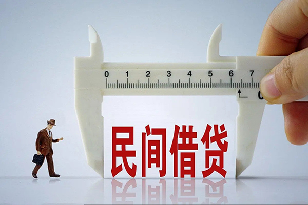 深圳30贷款私借空放-深圳30哪里可以私人借款-深圳30地区身份证贷款