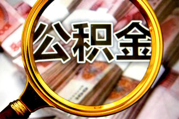 深圳30社保信用贷款-深圳30民间小额借贷-深圳30小额信用贷款