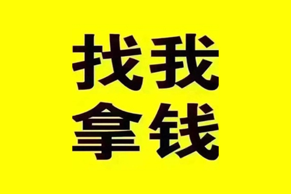 深圳30贷款信用贷款-深圳30贷私借-深圳30借款