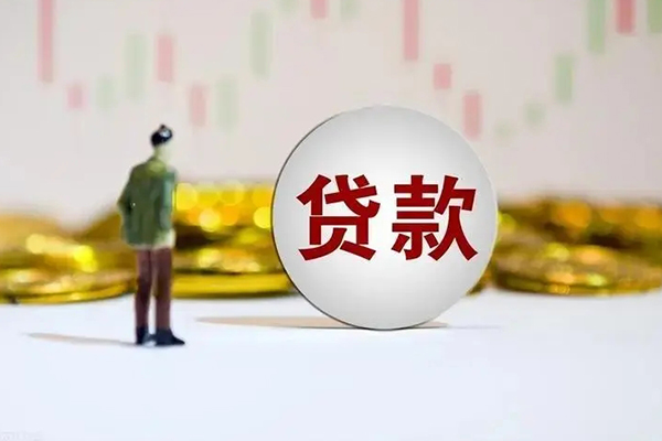 深圳30个人贷款小额贷款-深圳30私借户不考察-深圳30借贷私人