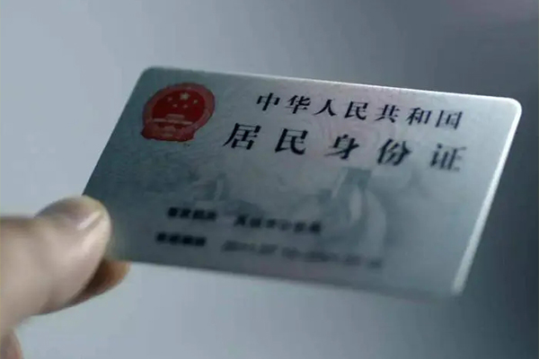 深圳30民间私借