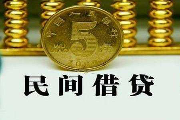深圳30抵押身份证贷款-深圳30私借-深圳30身份证应急贷款