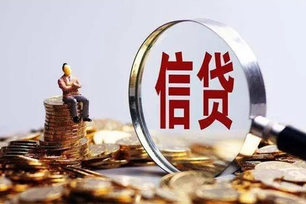 深圳30贷款私借空放-深圳30个人贷款额-深圳30小额贷款不查征信