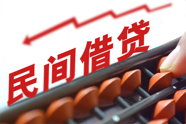 深圳30个人贷款额-深圳30私人抵押贷款-深圳30靠谱个人借钱