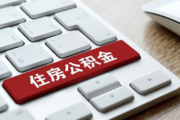 深圳30个人信用贷款-深圳30无抵押信用贷款-深圳30用身份证借私借