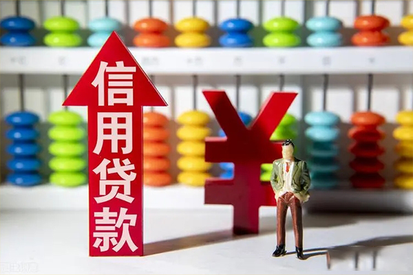 深圳30空放私人借钱-深圳30信用贷款-深圳30借钱当天放款