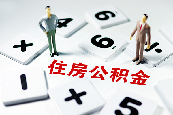 深圳30私人贷款-深圳30身份证贷款电话-深圳30个人私借