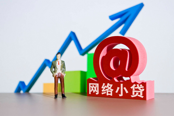 深圳30做生意贷款-深圳30押身份证贷款-深圳30哪里可以信用贷款