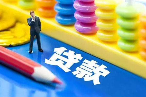 深圳30大额短借-深圳30民间借贷-深圳30地区身份证贷款