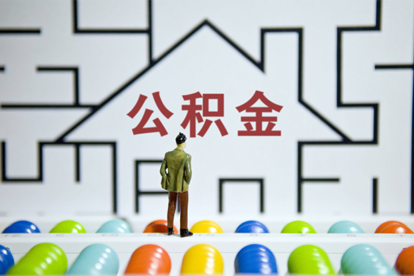 深圳30短借当天借钱-深圳30押身份证贷款-深圳30社保信用贷款