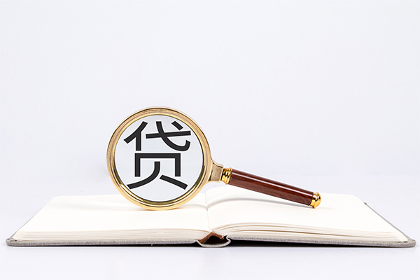 深圳30身份证借款-深圳30私人借钱短借微信号-深圳30民间短借