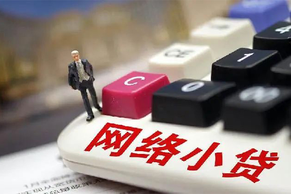 深圳30短借急用钱-深圳30哪有短借-深圳30短期空放小额贷款