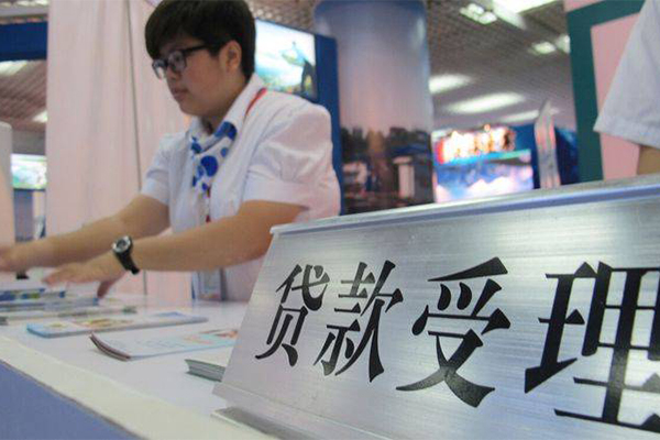深圳30身份证小额贷款-深圳30信用贷款-深圳30身份证线下贷款