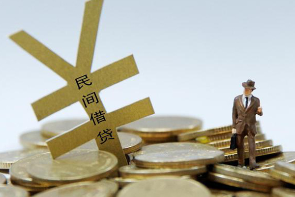 深圳30身份证抵押贷款-深圳30急用钱找我-深圳30个人身份证贷款