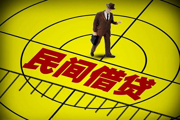 深圳30民间短期水钱借款-深圳30信用贷款网-深圳30个人借钱怎么收费